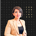 Miray Hazar