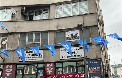 ŞİŞLİ ABİDE-İ HÜRRİYET CADDESİ KİRALIK OFİS