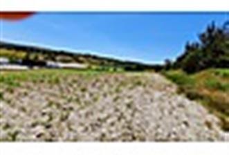 CENTURY21 LOCA'DAN BALIKESİR ALTIEYLÜL CİNGE MAH.9490 m2