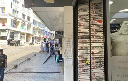 HAVUZLU ÇARŞIDA SOKAĞA CEPHE GENİŞ VİTRİNLİ KİRALIK 1.KAT DÜKKAN