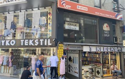 HAVUZLU ÇARŞIDA SOKAĞA CEPHE GENİŞ VİTRİNLİ KİRALIK 1.KAT DÜKKAN