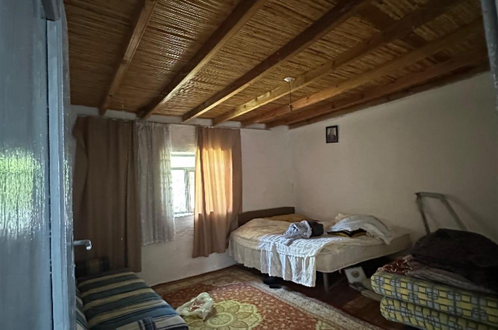 670m2 Arsa İçerisinde Çok Amaçlı Kullanım Alanı !