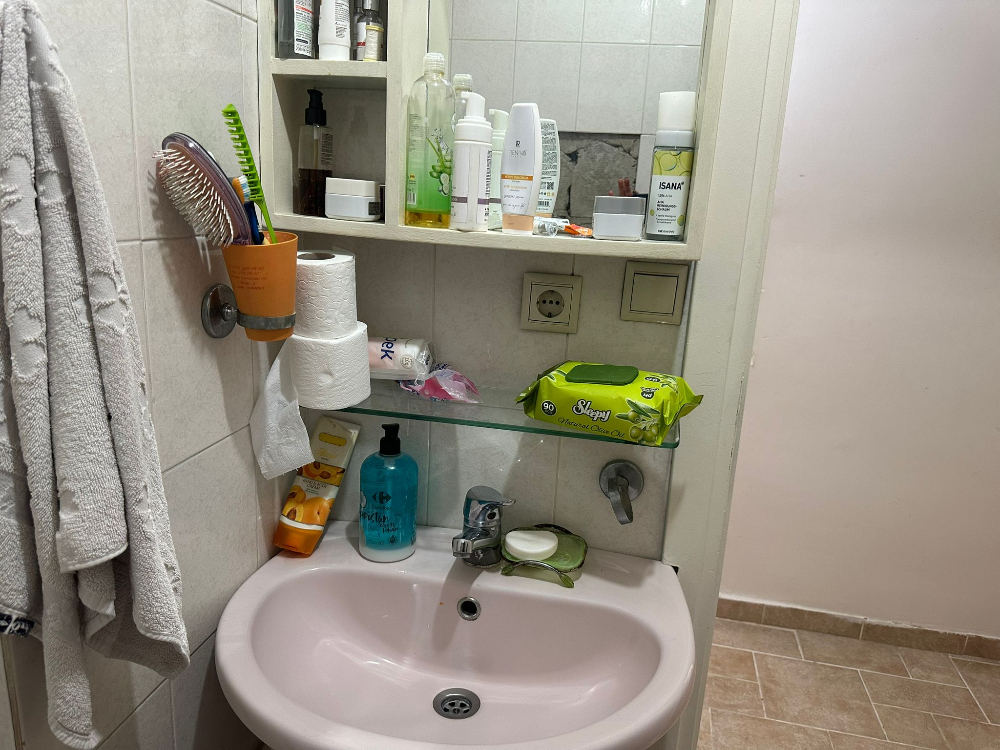 Kağıthane Seyrantepe Mahallesi Seringül Sitesi 3+1 Satılık Daire