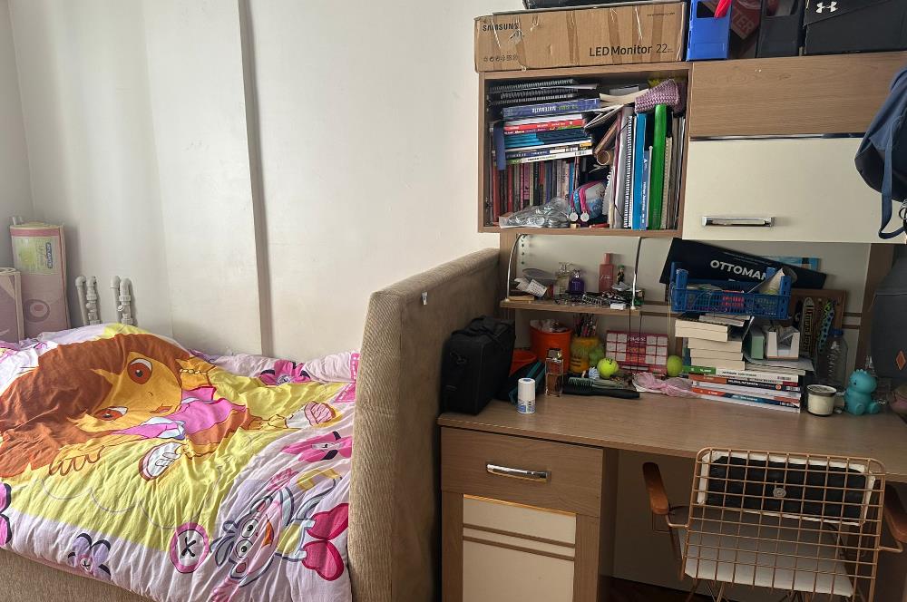 Kağıthane Seyrantepe Mahallesi Seringül Sitesi 3+1 Satılık Daire