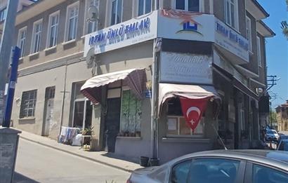 Cius C21; Umurbey'in Mekezinde Komple Bina