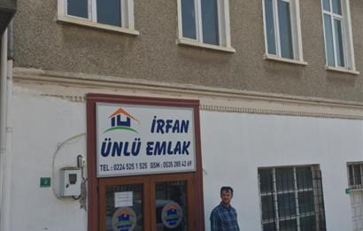 Cius C21; Umurbey'in Mekezinde Komple Bina