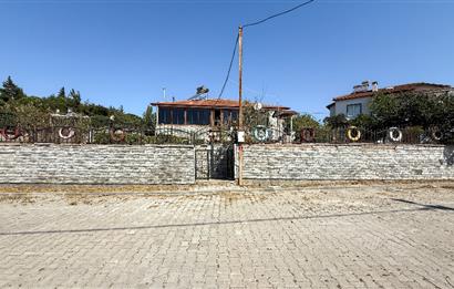 C21 BAL'dan DAVUTLAR EN GÜZEL MEVKİSİNDE BARAJ MANZARALI MÜSTAKİL EV