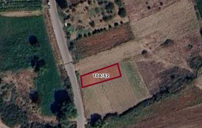C21 BAL'DAN BİGADİÇ YOLBAŞI MAH YOLA CEPHE SATILIK TARLA