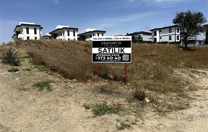 MERKEZDE 1.005m2 KÖŞE BAŞI TEK TAPU MÜSTAKİL PARSEL-2 VİLLALIK