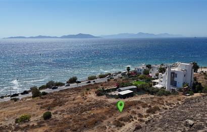 Akyarlar Fenerburnu Mevkii Panoramik Deniz ve Kos Adası Manzaralı Müstakil Parsel Arsa