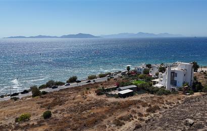 Akyarlar Fenerburnu Mevkii Panoramik Deniz ve Kos Adası Manzaralı Müstakil Parsel Arsa
