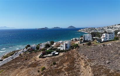Akyarlar Fenerburnu Mevkii Panoramik Deniz ve Kos Adası Manzaralı Müstakil Parsel Arsa