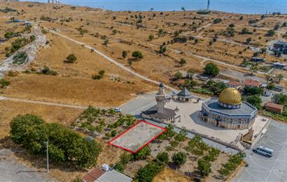 C21 LOCA'DAN KUVAYİ MİLLİYE'DE İNŞAAT RUHSATI ALINMIŞ 281m² ARSA