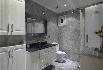 Gayrettepe Satılık 3+1 Daire