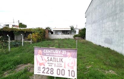 CENTURY21 BAL DANIŞMANLIK'DAN GÜMÜŞÇEŞME   MAHALLESİ  ÜÇ KAT İMARLI SATILIK ARSA