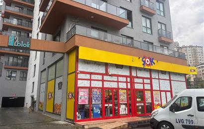 KAĞITHANE MERKEZ MEGA 2 BLOK'TA BOŞ - GENİŞ SATILIK 2+1
