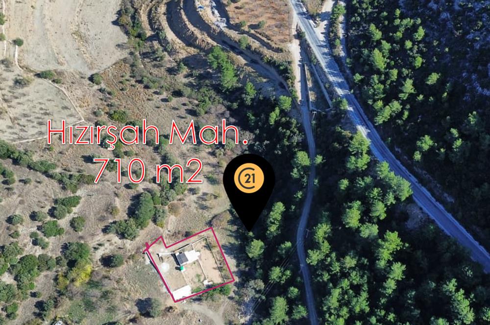 DATÇA HIZIRŞAH MAH.SATILIK 710 M2 YATIRIMLIK TARLA  
