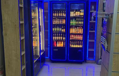 DEVREN KİRALIK TEKEL BAYİİ