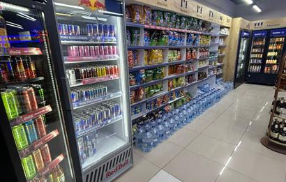 DEVREN KİRALIK TEKEL BAYİİ