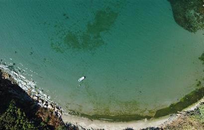 FİYATI DÜŞTÜ!!! Tersane ve Liman Yapımına Uygun Satılık Arazi