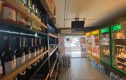 C21 İZ MEHMET ÇAKAR'DAN BOSNA CADDESİ SATILIK İŞ YERİ