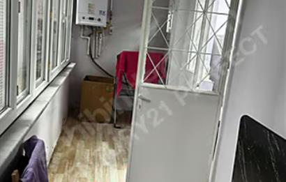 Suadiye Beyazgülde 4 Kat İmarlı Arsa Üzerinde 2 Katlı Bina