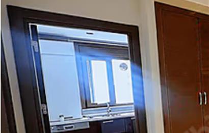 SUADİYE KAPTAN ARİF SOKAKTA SATILIK 3+1