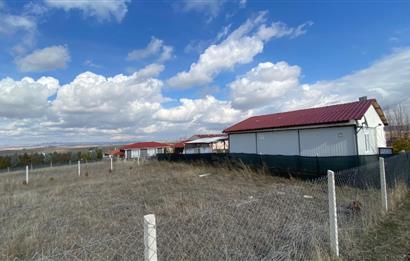 GÖKÇEHÜYÜK'TE KÖŞE PARSEL SATILIK BAHÇE