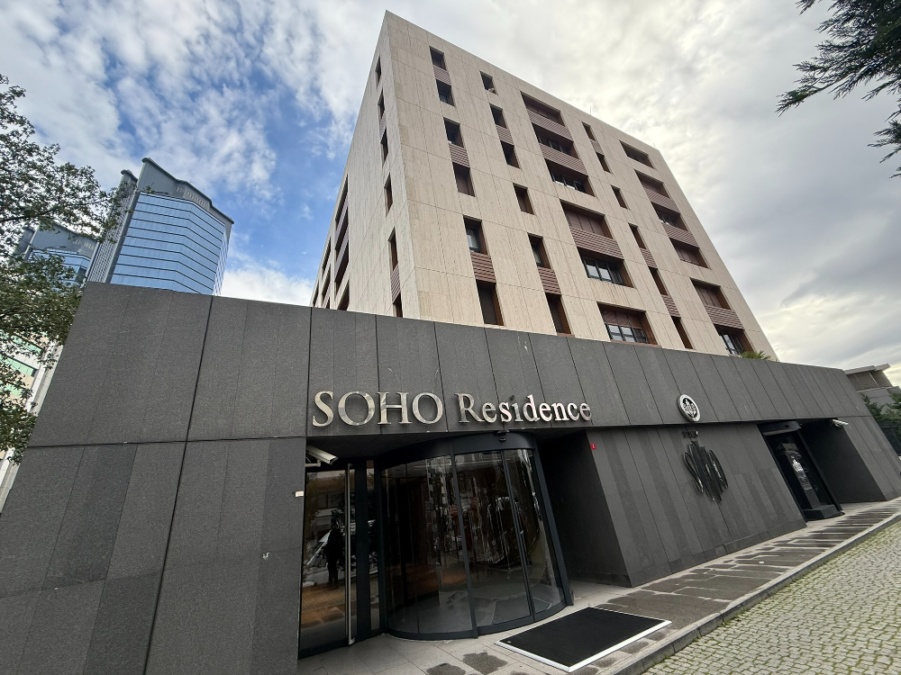 Soyak Soho Residence 2+1 Satılık Daire 