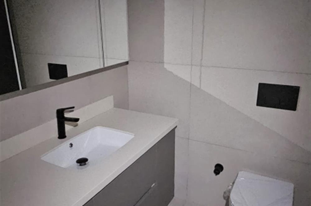 Yeni Fikirtepe Emlak Konut Projesi Lüks Daire