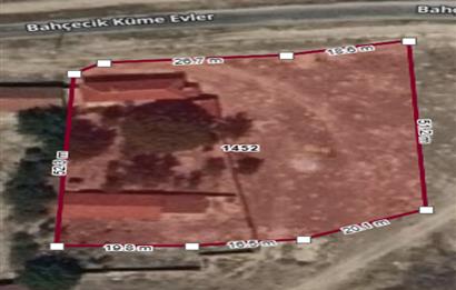 CENTURY 21 VİZYON'DAN SİVRİHİSAR BAHÇECİK’TE  SATILIK KÖY EVİ VE ARSASI