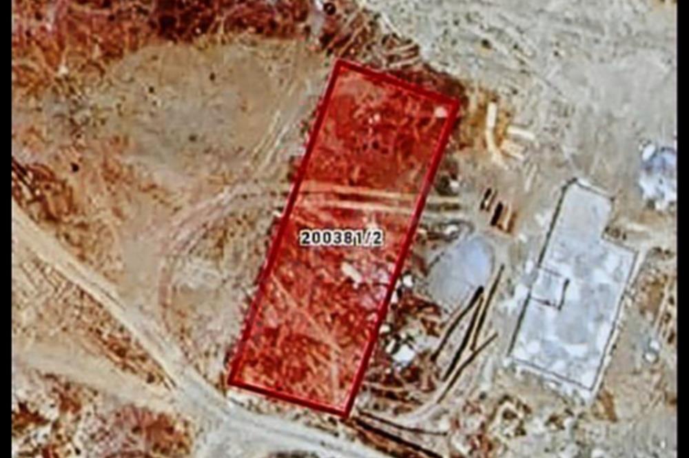 Bala Şentepede 715 m² İmarlı Arsa | Tek Tapu | Kaçmaz Fırsat