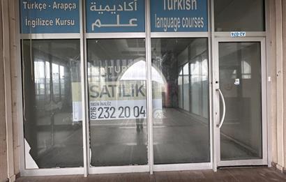 PARK MAVERA'da 224 m² SATILIK DÜKKAN YÜKSEK GETİRİLİ FIRSAT