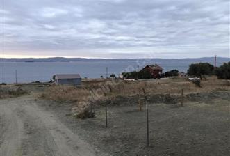 ÇANAKKALE DENİZE YAKIN MÜSTAKİL TAPULU  - 1 - 33027