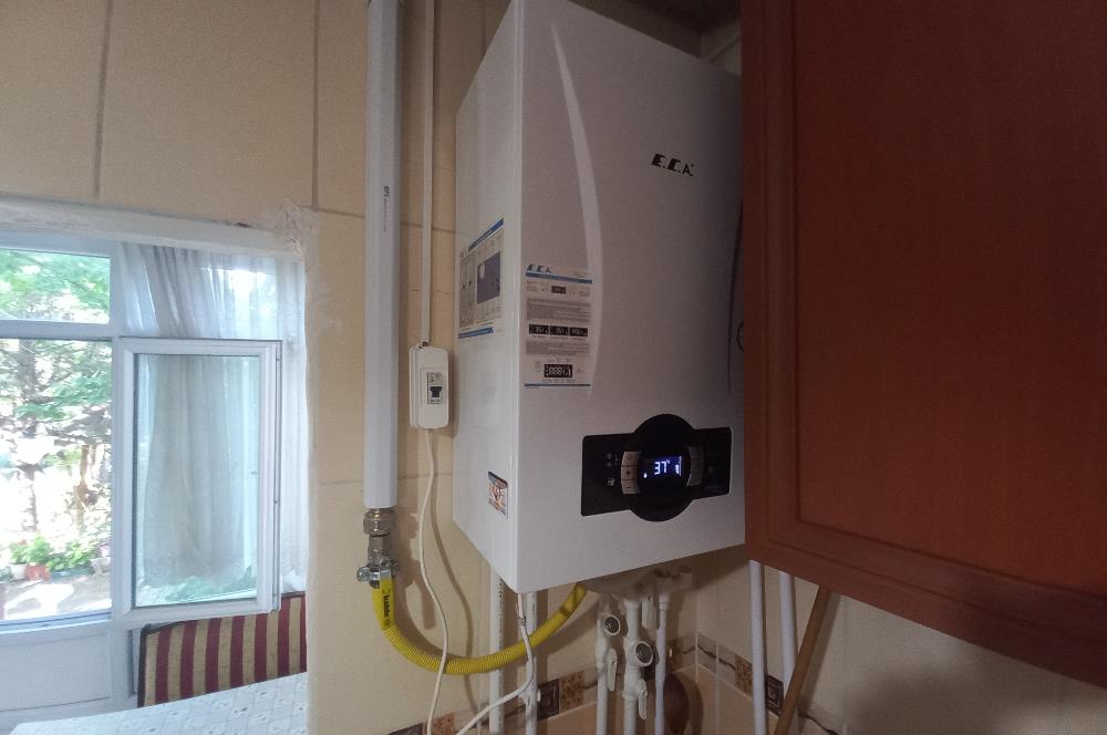 712 m2 ARSA ve MEYVE AĞAÇLARI İÇİNDE 3+1,140m2,DOĞALGAZ KOMBİLİ