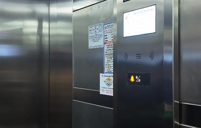 C21 NEXAR'DAN ÜSKÜDAR BULGURLU METRO YAKINI YENİ FERAH DUBLEKS