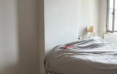 BOSTANCI MERKEZDE MÜKEMMEL KONUMDA SİTE İÇİNDE SATILIK 3+1