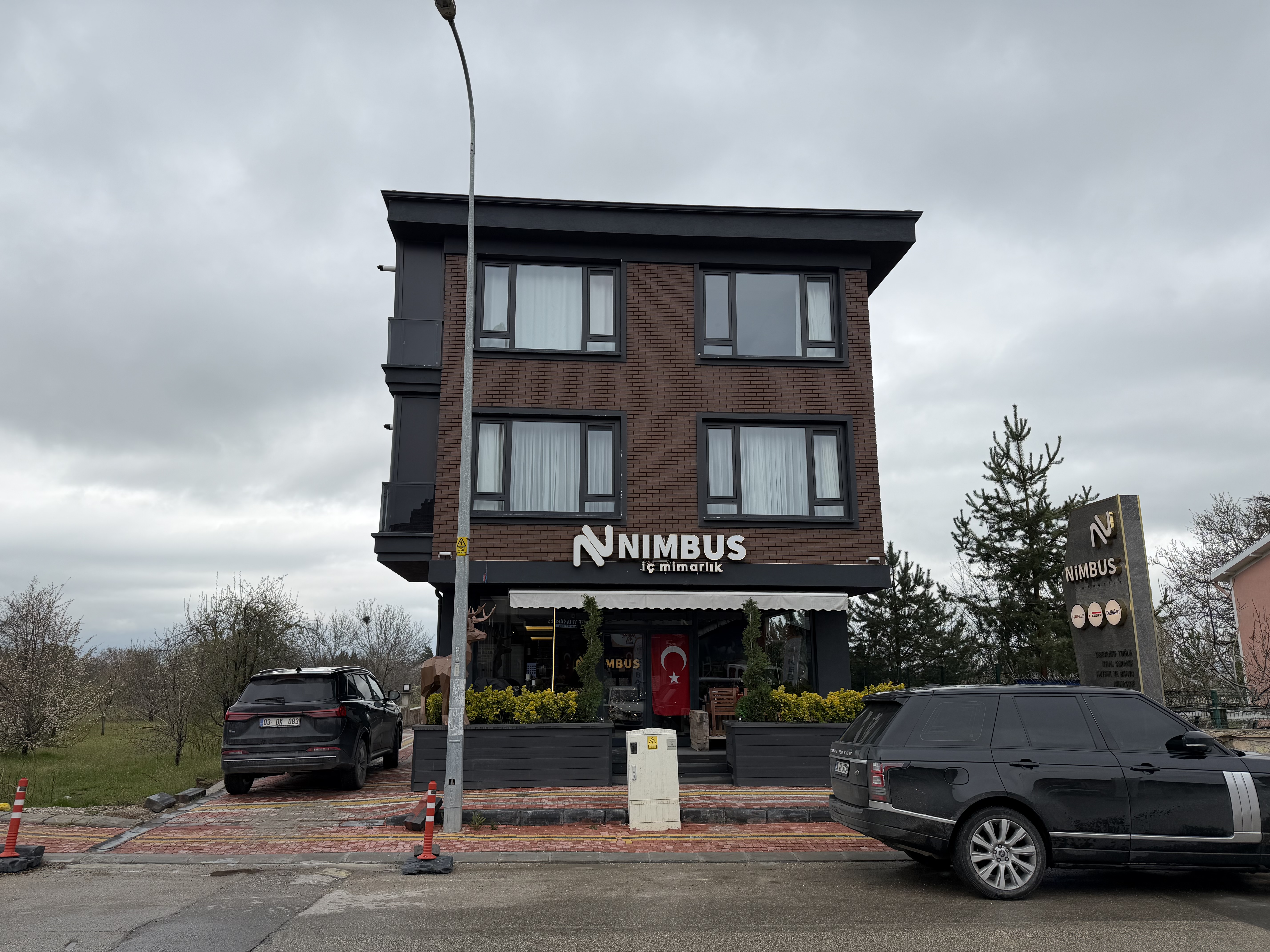 Erkmende Lüx 1+1