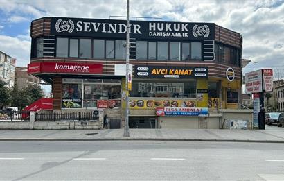 AVCILAR AMBARLI MERKEZDE İŞLEK KONUMDA SATILIK DÜKKAN