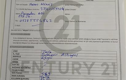 C21 LOCA' DAN ALTIEYLÜL KÖYLÜ MAHALLESİNDE 1775 m2 SATILIK TARLA