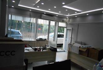 C21 BAYAR dan KOŞUYLU BARBAROS MH.ÖZLEM STS.DE HAZIR OFİS DÜKKAN - 3 - 34605