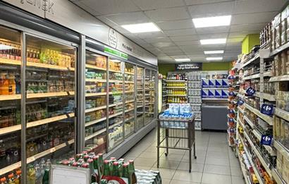 KURUMSAL KİRACILI YÜKSEK POTANSİYELLİ SATILIK DÜKKAN | BEYOĞLU 