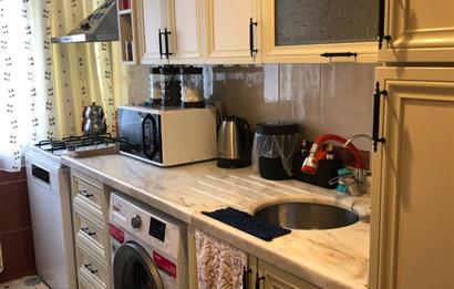 C21 MÜJDE BAĞCILAR DEMİRKAPI MAH METROYA 5DK SATILIK 4+1 DUBLEKS DAİRE