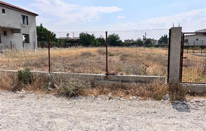 CENTURY 21 BAL'DAN YAKUPKÖY MAHALLESINDE SATILIK ARSA