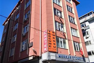 İçerenköy Sanayi Girişinde 3+1 Kiralık Ofis  - 1 - 35750