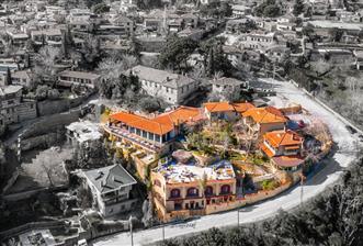 ÇETMİHAN OTEL - 1 - 35931