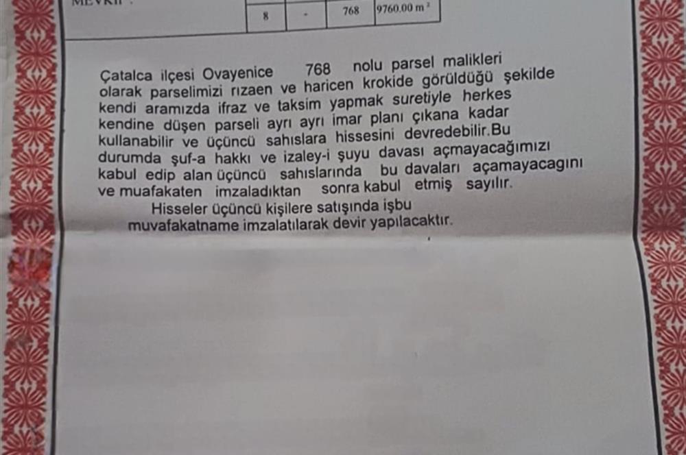 ÇATALCA OVAYENİCEDE  ÇAP VE MUVAFAKATNAMELİ SATILIK 2 DÖNÜM TARLA