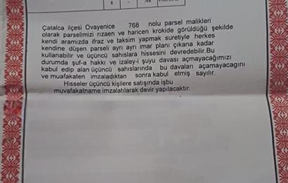 ÇATALCA OVAYENİCEDE  ÇAP VE MUVAFAKATNAMELİ SATILIK 2 DÖNÜM TARLA