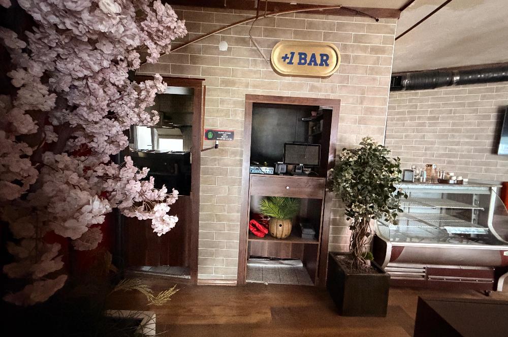 Sarıyer Merkez'de Tabela Değeri Yüksek 2 Katlı İş Yeri
