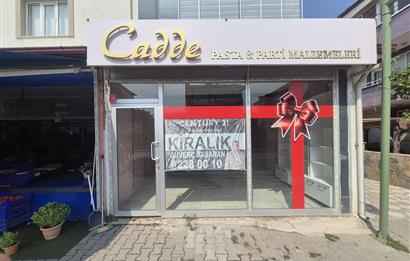 C21 BAL'DAN OKUL CADDESİNDE KİRALIK İŞYERİ